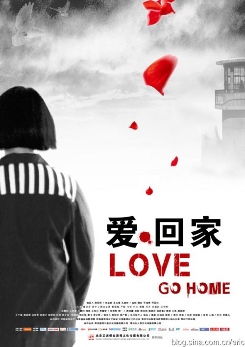阿尔及利亚ID买个多少钱